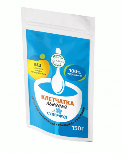 Клетчатка льнянная, суперфуд Круглые сутки, 150г.