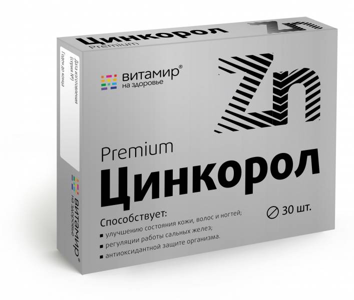 ЦИНКОРОЛ ЦИНК ЦИТРАТ ВИТАМИР, 30 ТАБ.