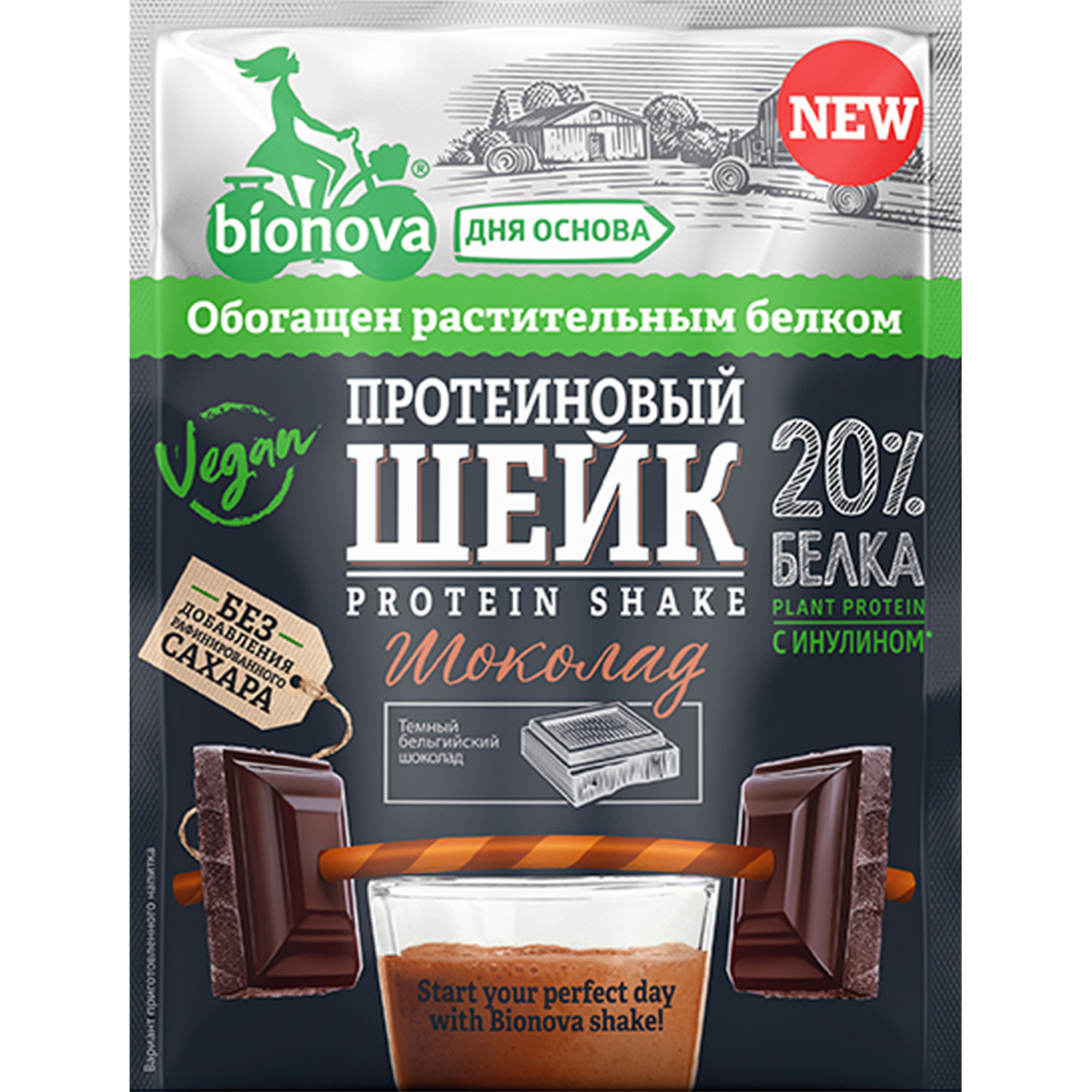 Bionova Протеиновый шейк с шоколадом, 25 г