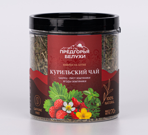 Травяной чай "Курильский чай" с чабрецом, листом и ягодами земляники Предгорья Белухи, 70 гр.