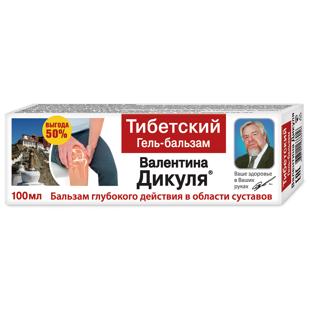 В.Дикуль Тибетский гель-бальзам для тела ФораФарм, 100мл