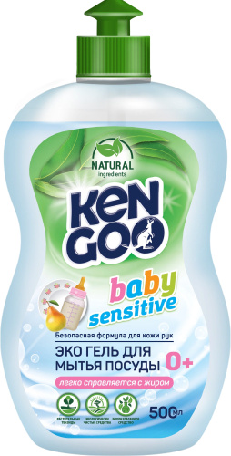 KENGOO Baby Sensitive ЭКО Гель для мытья детской посуды, 500 мл.