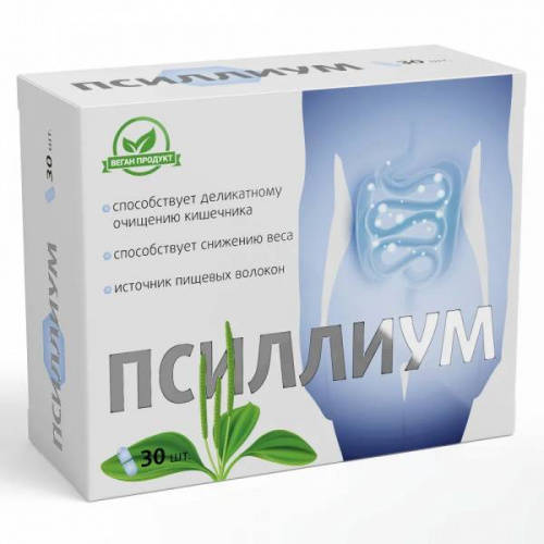 ПСИЛЛИУМ, ПОДДЕРЖКА ПИЩЕВАРЕНИЯ ВИТАМИР, 30 КАПС.