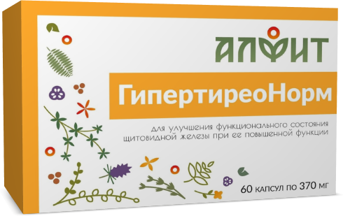 Алфит Фитосборы в капсулах "Гипертиреонорм", 60 кап. по 370 мг