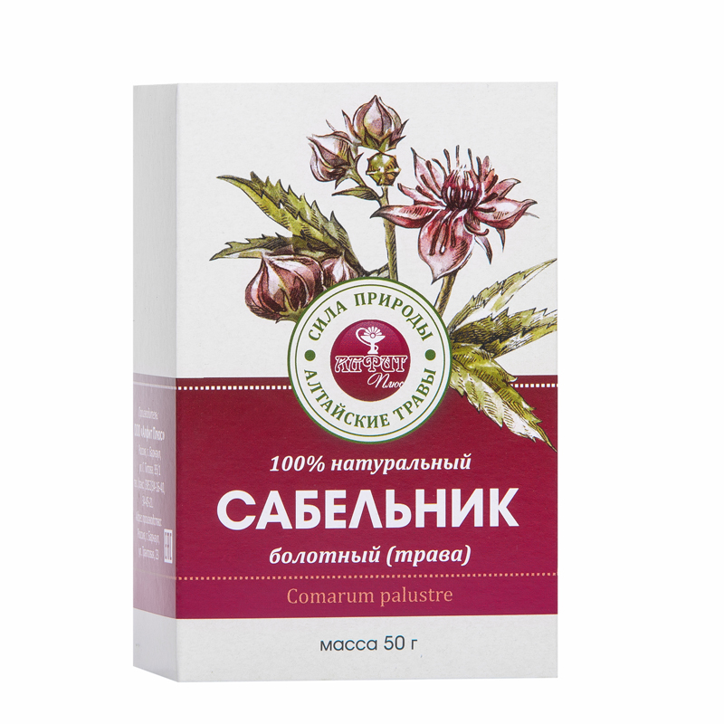 Алфит Сабельник болотный (трава) 50г