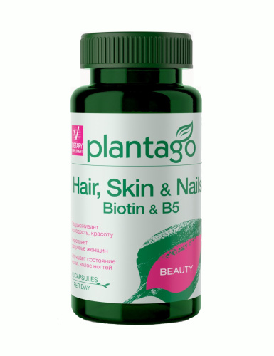 Hair, Skin and Nails Biotin & B5 (ВВ Ультра витаминный комплекс для кожи, волос и ногтей) Plantago, 60 капс.