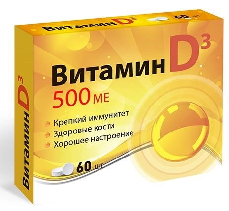 Витамин Д3 500 МЕ Витамир, поддержка иммунитета, 60 таб.