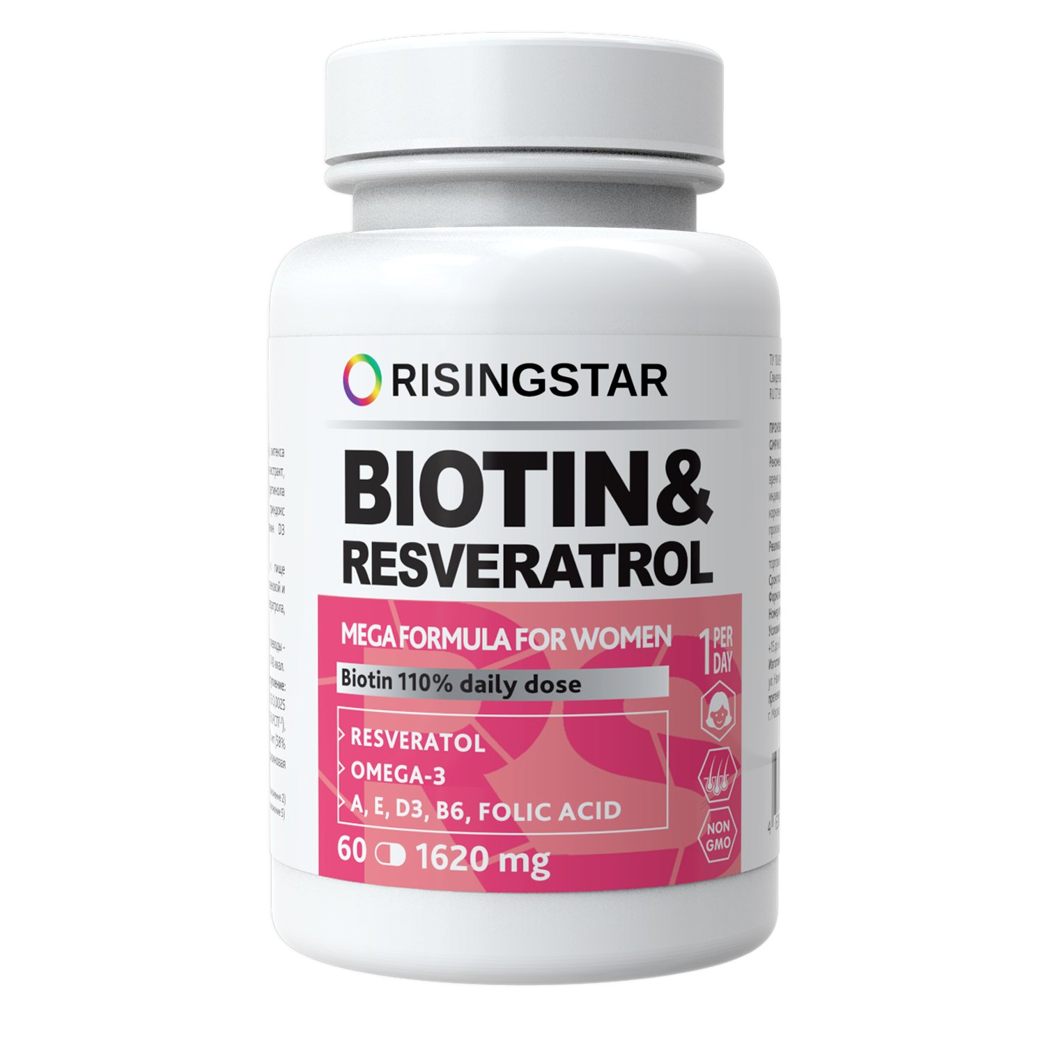 Комплекс Биотин и фолиевая кислота с Омега-3 Risingstar, 60 кап. по 1620 мг