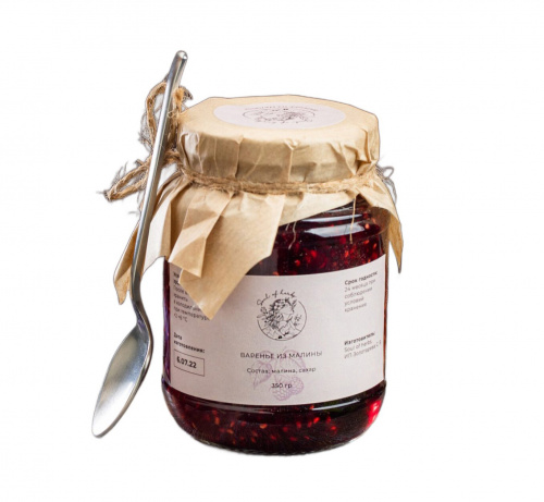 Варенье из малины Soul of herbs, 350 гр.