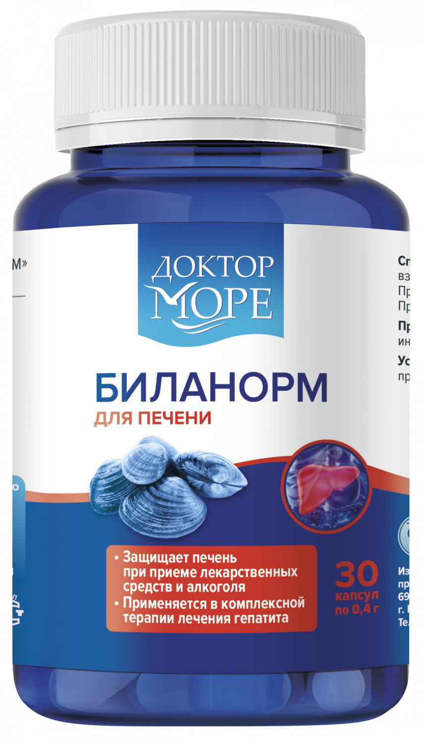 Доктор Море Биланорм вытяжка из корбикулы японской сушеная, 30 капс. 0,4 гр.