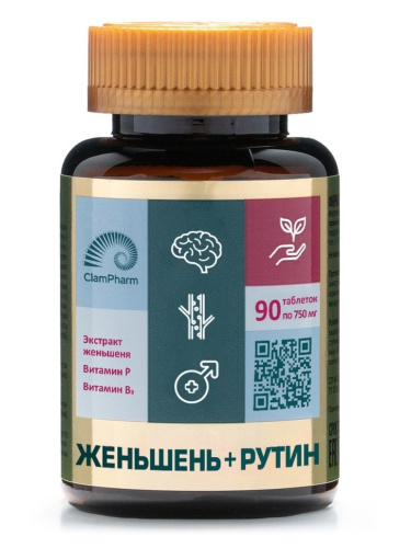 Женьшень + Рутин ClamPharm, 90 таб.