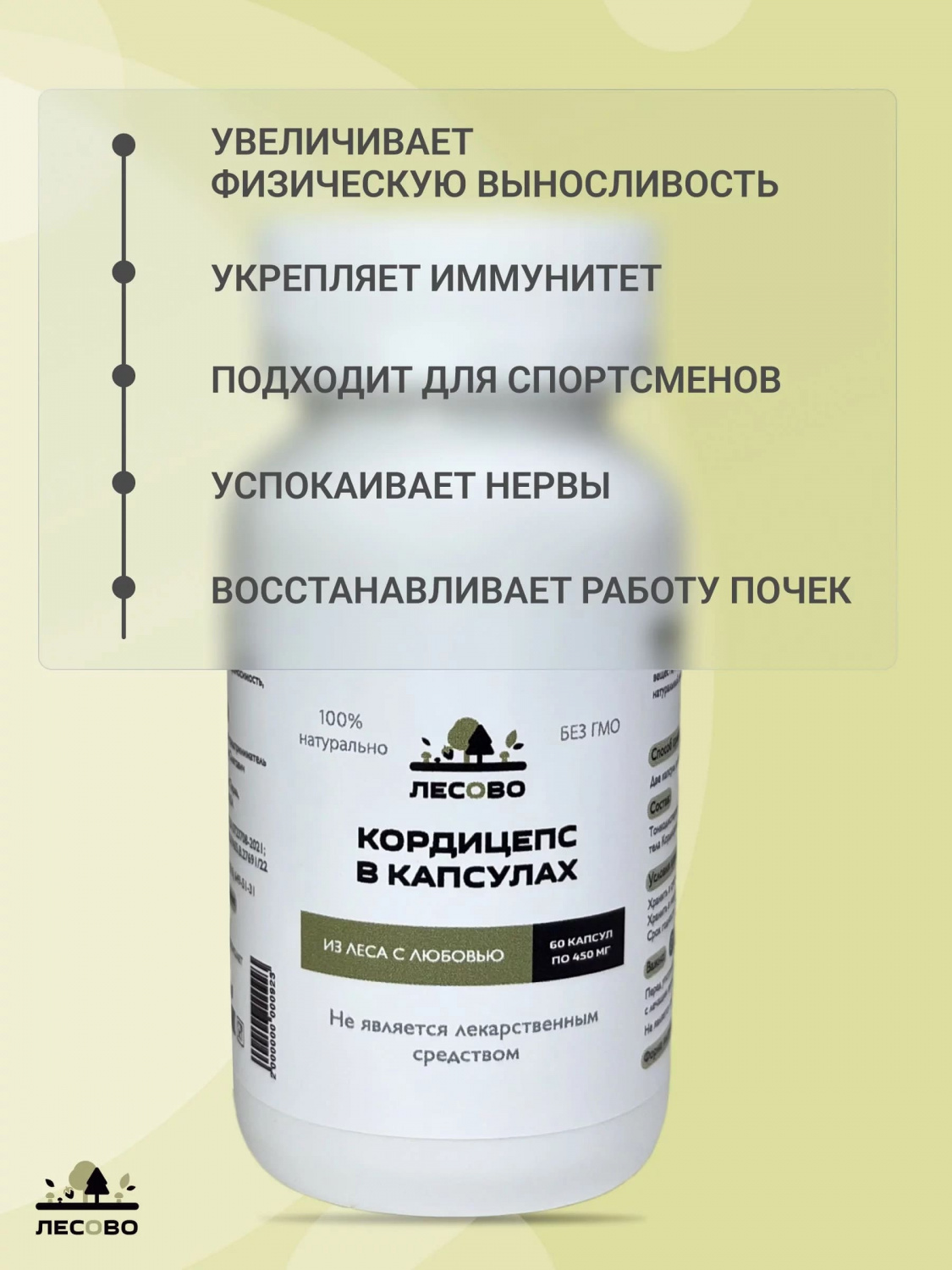 15379332-min