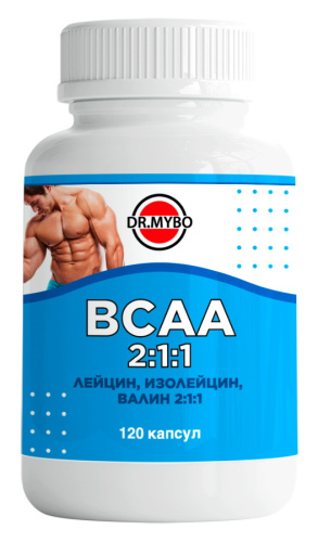 Комплекс аминокислот ВСАА 2:1:1 для спортсменов Dr.Mybo, 120 капсул