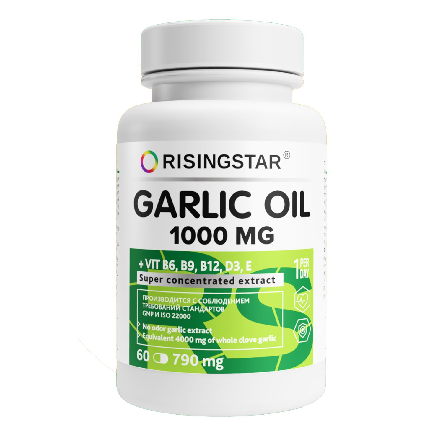 Комплекс с экстрактом чеснока Garlic oil и витаминами Risingstar, 60 кап