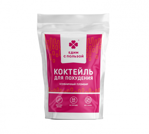 Коктейль для похудения протеиновый (вкус Клубничный пломбир) Едим с пользой, порошок 300 г