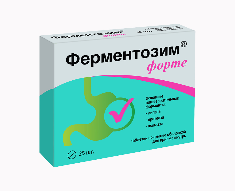 Таблетки Ферментозим Форте Квадрат-С, 25 шт