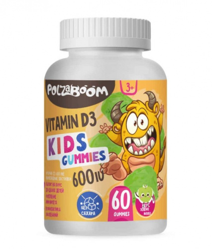 PolzaBoom Vitamin D3 600 IU Kids Витамин D3 600 МЕ для детей, мармелад, 250 мл, 60 порций