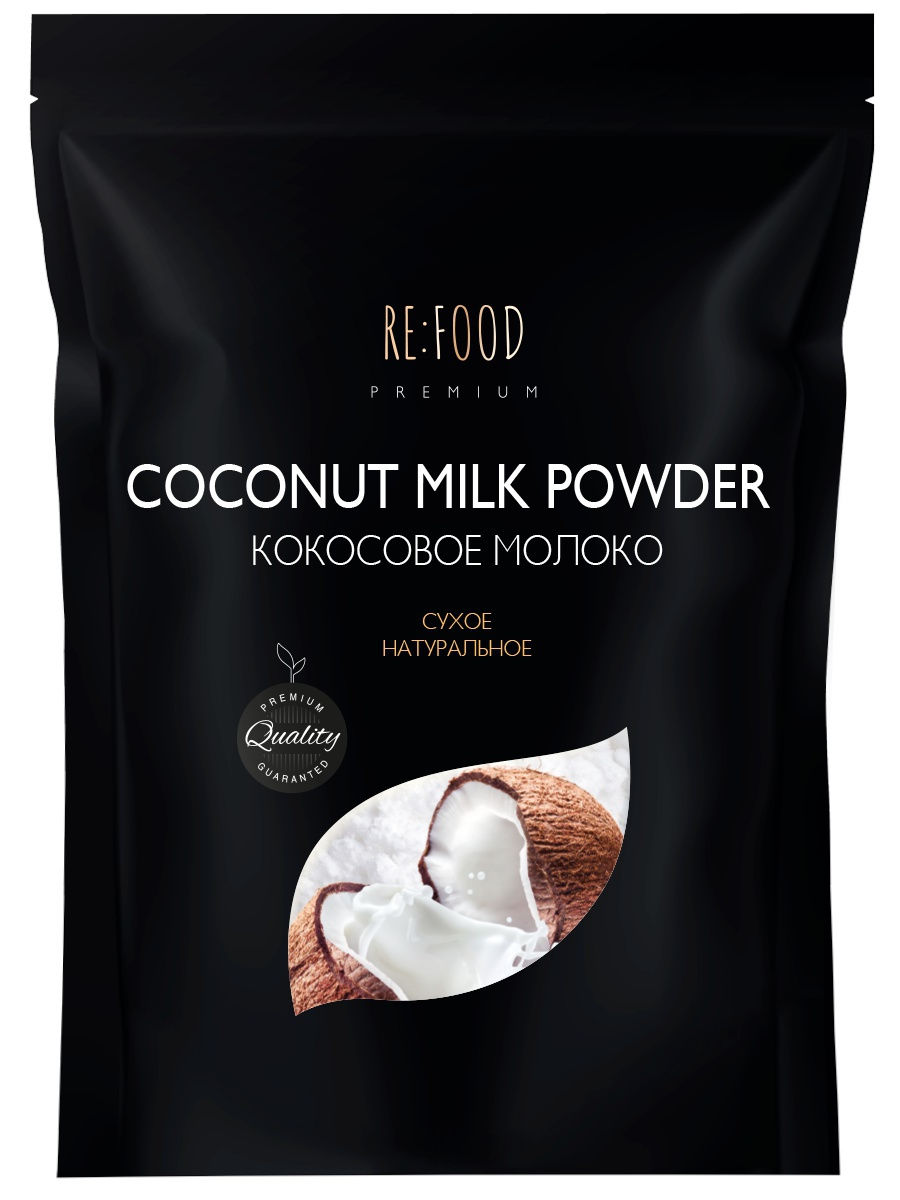 RE:FOOD Органическое сухое кокосовое молоко PREMIUM 100 грамм