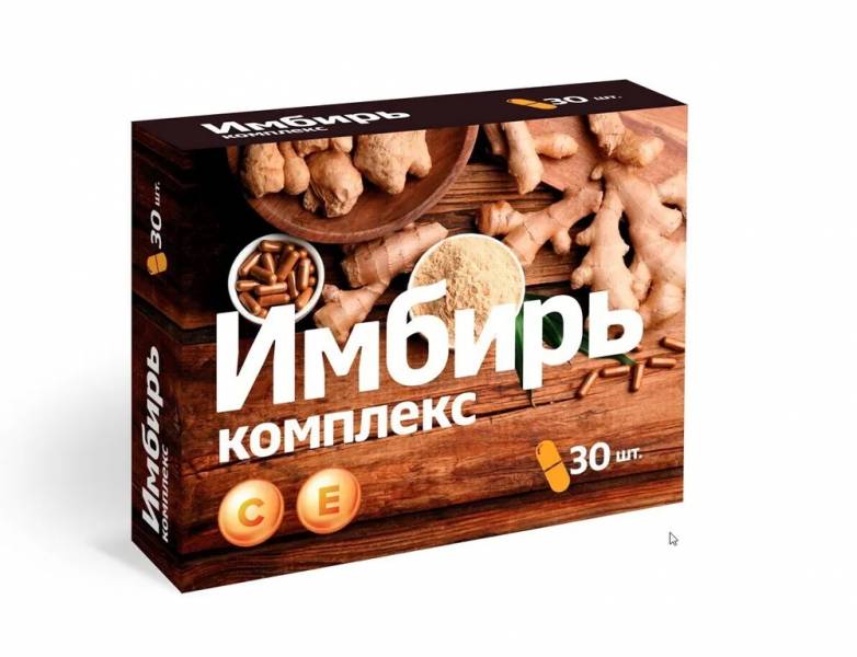 ИМБИРЬ КОМПЛЕКС С ВИТАМИНОМ С ДЛЯ ИММУНИТЕТА ВИТАМИР, 30 ТАБ.