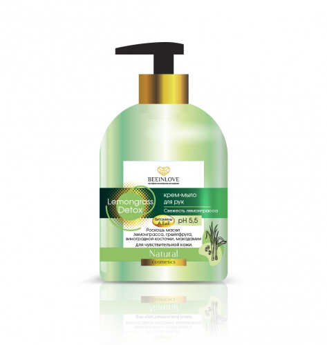 Крем-мыло для рук Свежесть лемонграсса Lemongrass detox BEEINLOVE, 250 мл