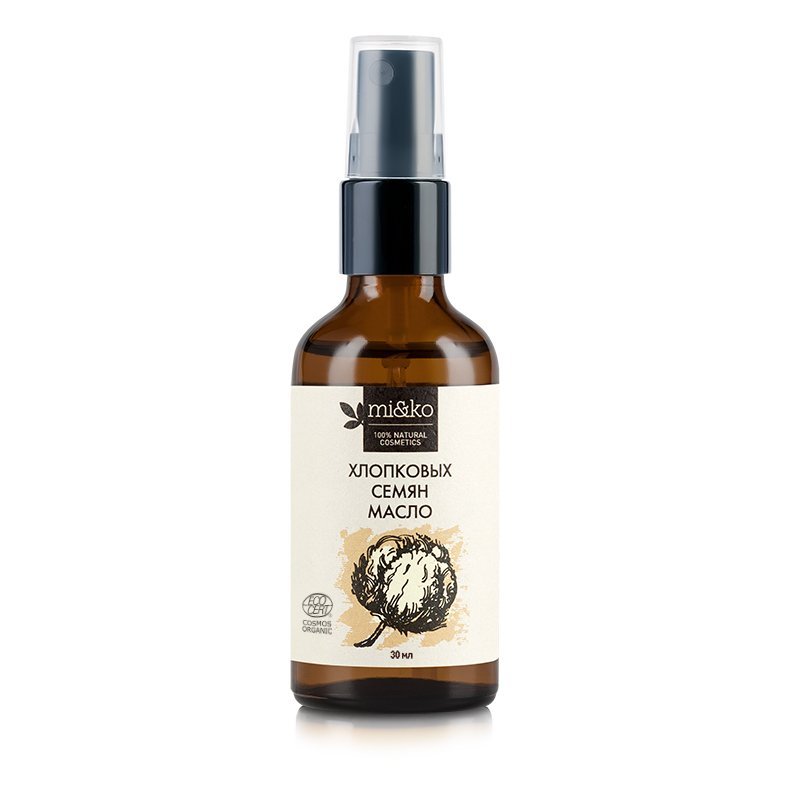 МиКо Хлопковых семян масло 30 мл COSMOS ORGANIC