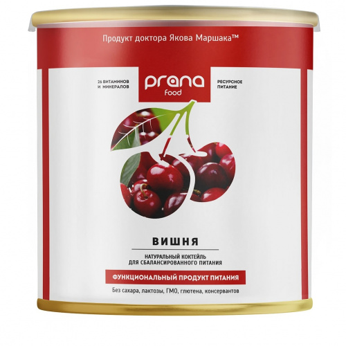 Витаминно-минеральный белковый коктейль PRANA food вишня, банка 300 гр.