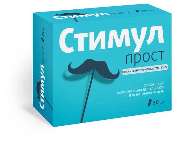 СТИМУЛПРОСТ, КОМПЛЕКС ДЛЯ ПОДДЕРЖКИ МУЖСКОГО ЗДОРОВЬЯ ВИТАМИР, 30 КАПС.