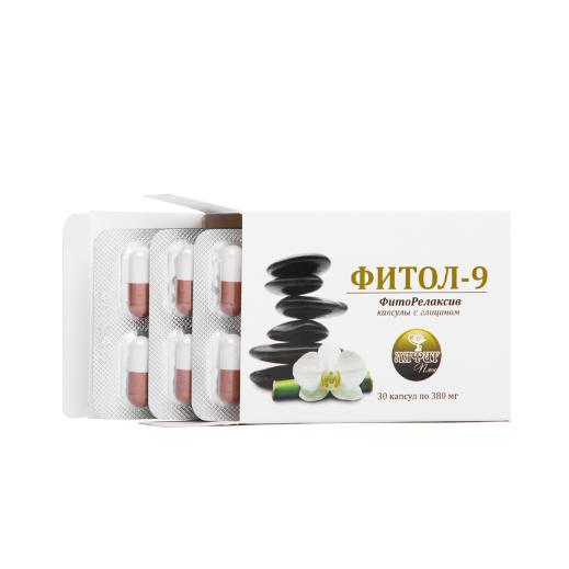Алфит Плюс Фитол-9 ФитоРелаксив, комплекс для нервной системы, 30 капсул.