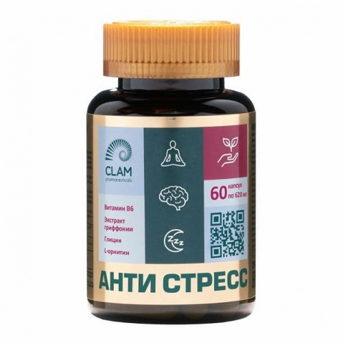 Антистресс ClamPharm, 60 капс.