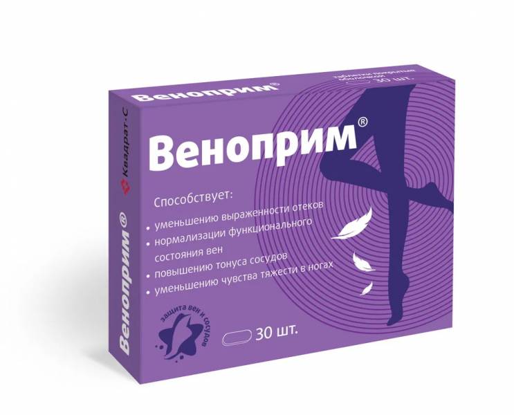 ВЕНОПРИМ, ВЕНОТОНИК ДЛЯ ВЕН, КОМПЛЕКС ДИОСМИНА И ГЕСПЕРИДИНА ДЛЯ СОСУДОВ ВИТАМИР, 30 ТАБ.