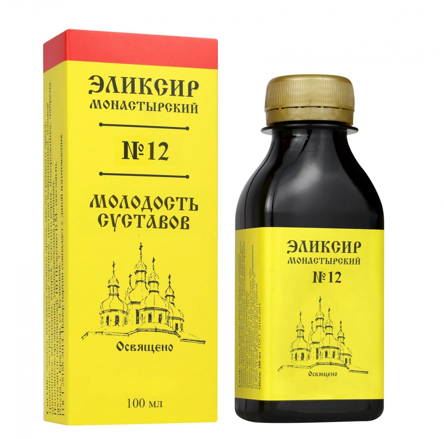 Бизорюк Эликсир Монастырский №12 молодость суставов, пластик 100 мл, "Архыз"