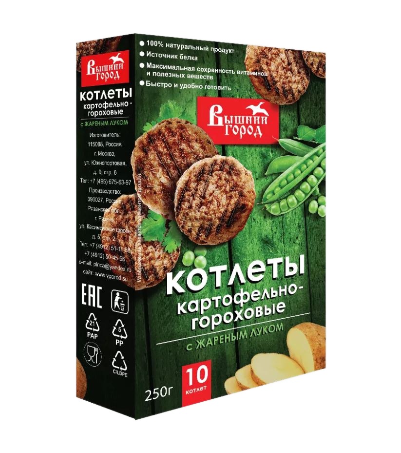 Котлеты картофельно-гороховые Вышний город с жареным луком, 250 г