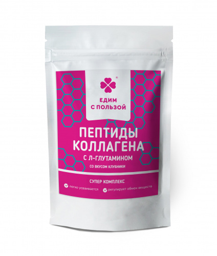 Пептиды Коллагена для энергии и омоложения, со вкусом клубники Едим с пользой, 100 г