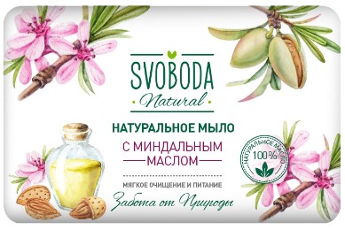 SVOBODA Туалетное мыло с миндальным маслом, 90г