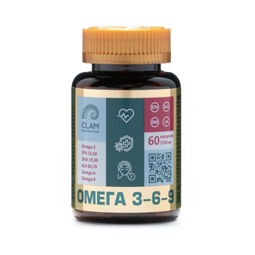 Омега 3-6-9 ClamPharm, 60 капс.