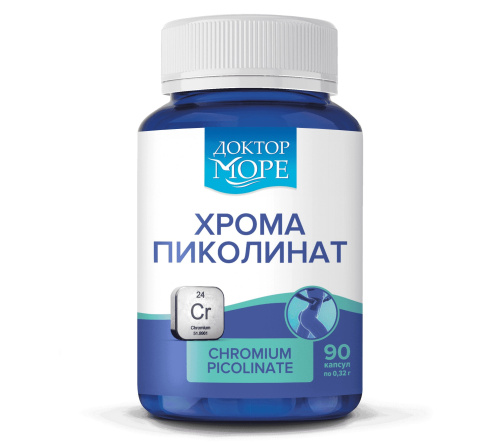 Доктор Море Хрома пиколинат (Chromium picolinate), 90 капс. по 0,32 г.