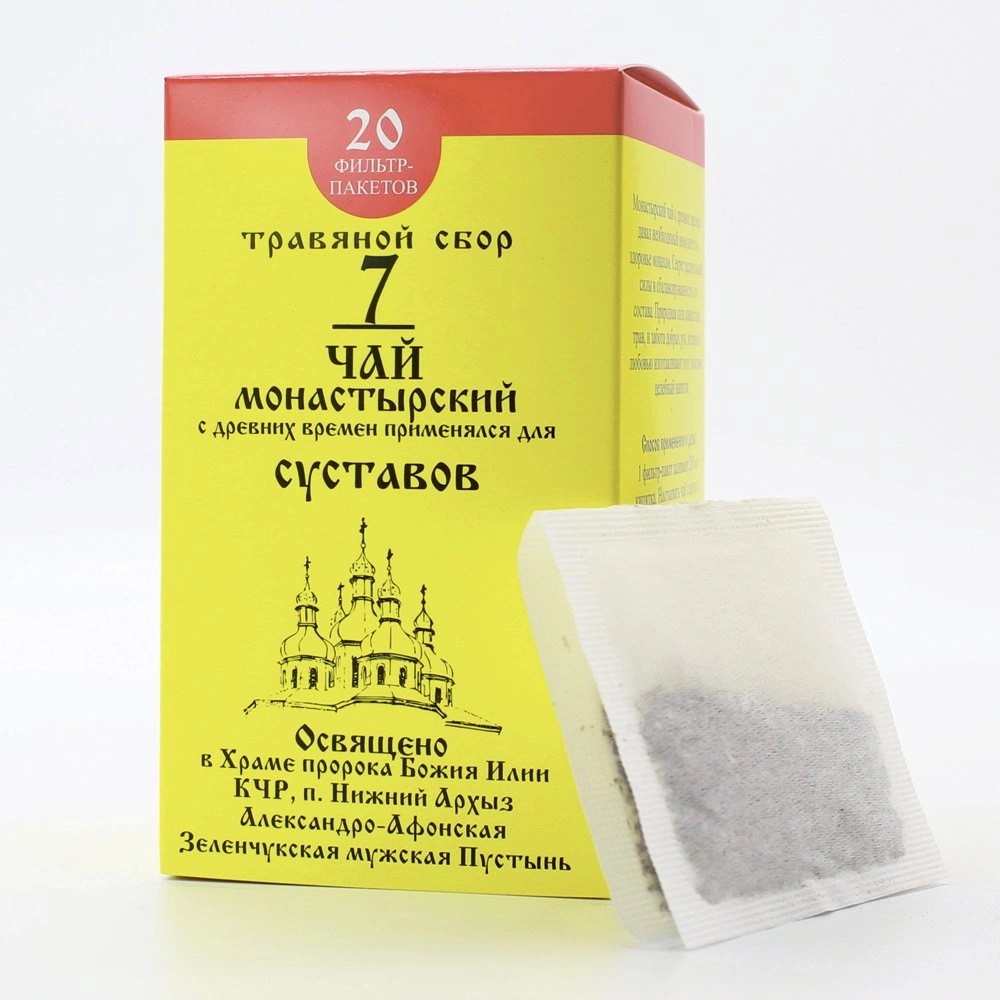 Бизорюк Чай Монастырский №7 Для суставов. Архыз, 20 фильтр-пакетов