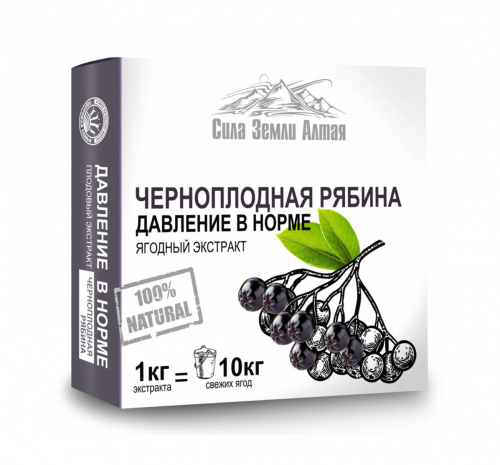 Экстракт Черноплодной рябины (давление в норме) Здоровая семья Сибирь, 30 капсул