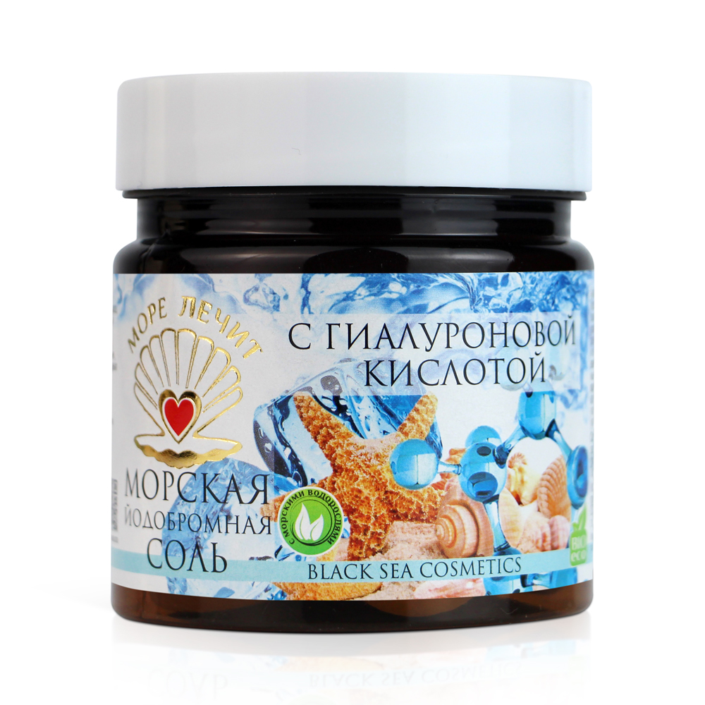 Бизорюк Йодобромная соль "Море Лечит" с гиалуроновой кислотой, 150гр.