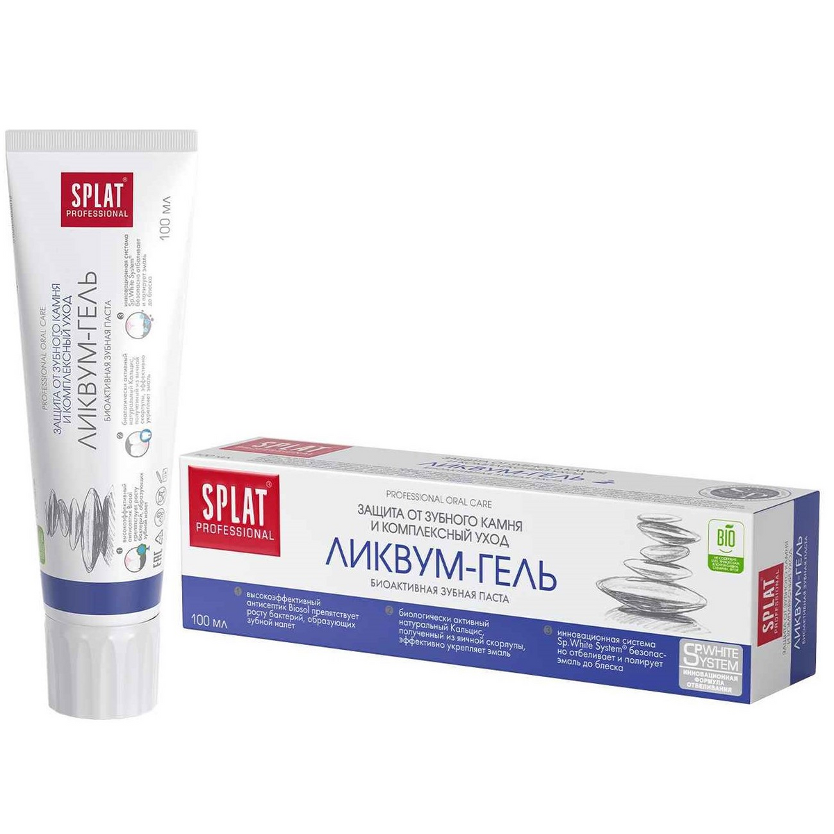 Зубная паста SPLAT Professional LIKVUM-GEL, отбеливание и защита от зубного камня 100 мл