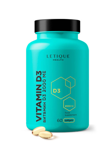 Letique Health Витамин D3 2000 МЕ, 60 капс. по 700 мг