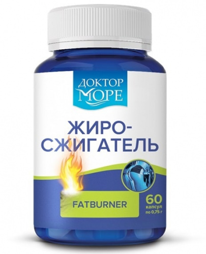 Доктор Море Жиросжигатель (FATBURNER), 60 капс. по 0,75 гр.