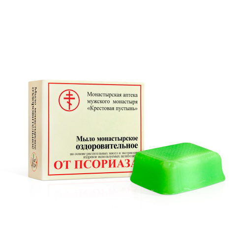 Бизорюк Мыло монастырское оздоровительное "От псориаза" 30 гр. Солох Аул.