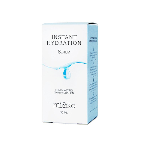 МиКо Сыворотка для лица Instant Hydration Serum 30 мл