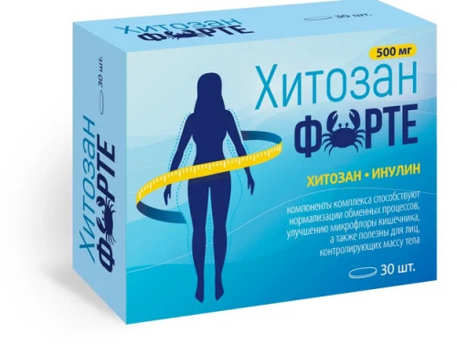 ХИТОЗАН ФОРТЕ, КОМПЛЕКС ДЛЯ ПОХУДЕНИЯ, КОРРЕКЦИИ ФИГУРЫ И ИММУНИТЕТА ВИТАМИР, 30 ТАБ.