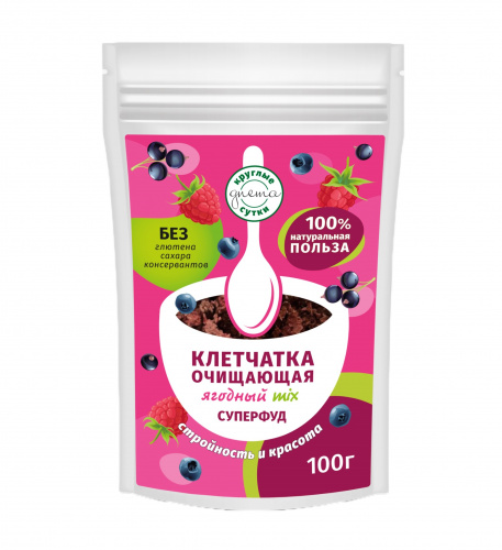 Клетчатка очищающая Ягодный mix, суперфуд Круглые сутки, 100г.