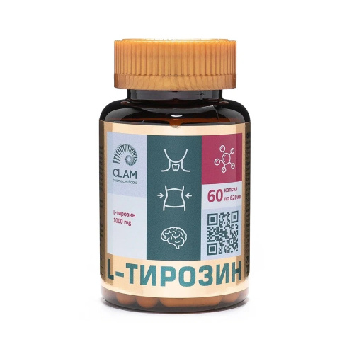 L-тирозин ClamPharm, 60 капс. 