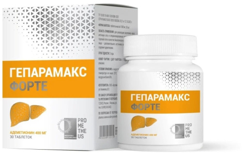 Гепарамакс адеметионин 400 мг, поддержка печени Risingstar, 30 таб.