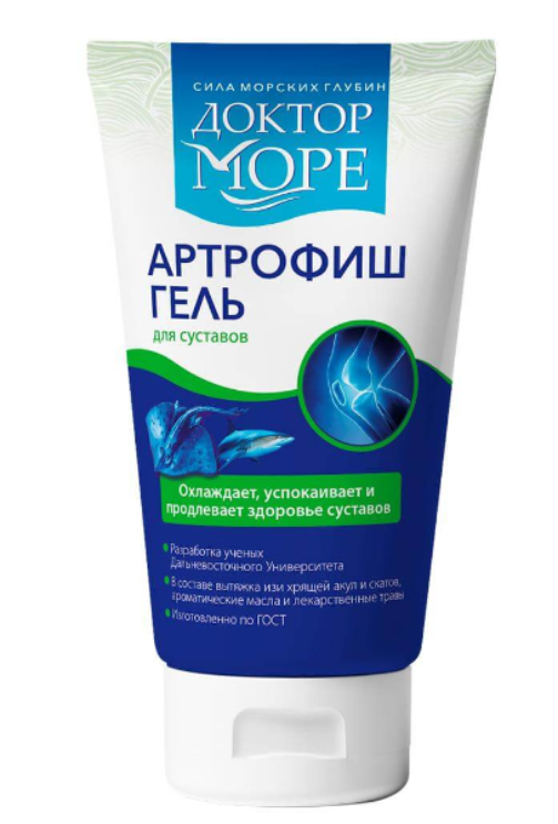 Доктор Море «Артрофиш гель» Охлаждающий крем-гель для тела и ног на основе ароматических масел и хрящей акул 150 мл.