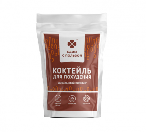 Коктейль для похудения протеиновый (вкус Шоколадный пломбир) Едим с пользой, порошок 300 г